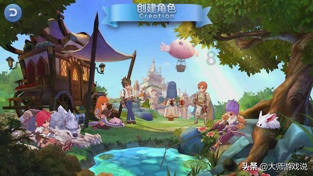 没结婚打算但未婚先孕了，该打掉还是结婚？游戏画面