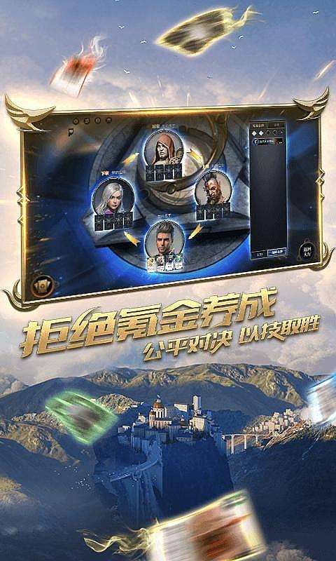 博思软件接受东北证券等机构调研