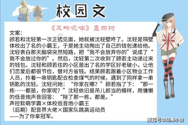 美国超微公司期权聚焦：1月30日成交106.85万张，未平仓合约258.54万张