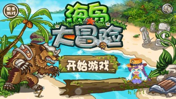 【新春走基层】公益演出声声入耳