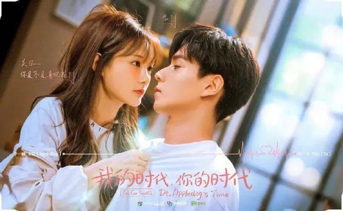 全村的希望