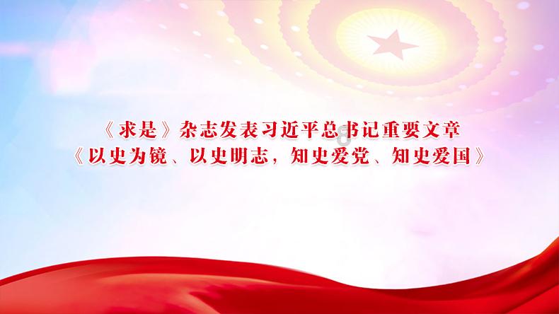 中指指甲上长了横纹不光滑是不是身体有病了？游戏画面