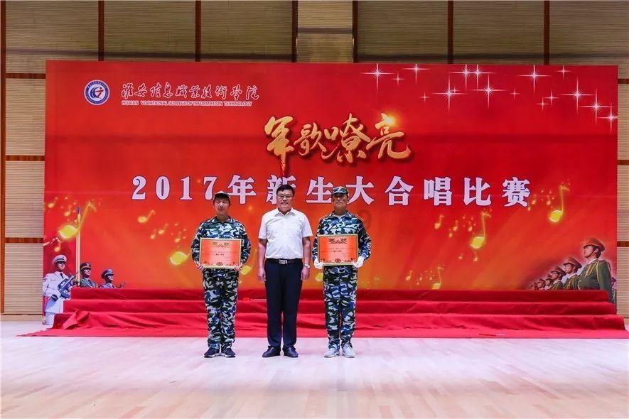 羞辱2