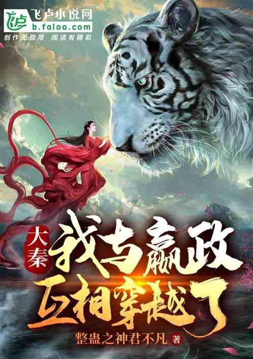 男生会在意女生长得不好看吗？游戏画面