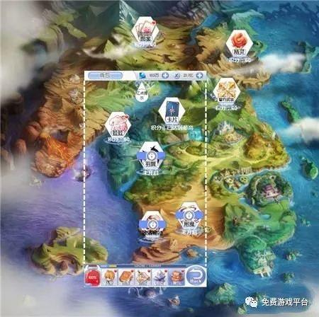天命奇御
