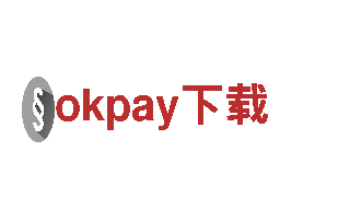 专业人力管理公司okpay下载，助您招聘精英！